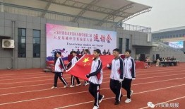 哪些娱乐新闻最受欢迎 吃瓜长清大学体育生,娱乐新闻热度飙升