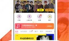 热点黑料 正能量,从热点黑料中汲取成长的力量