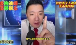 爆料还是曝料 hlwn独家爆料,揭秘行业背后惊人内幕